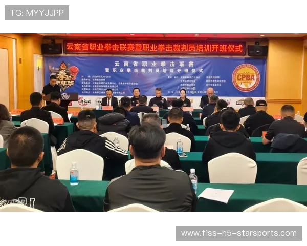 国际拳击联盟在裁判培训中强化伦理、医学与实战判罚训练，国际拳击规则