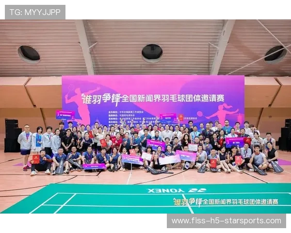 世界羽毛球混合团体赛启动基层赛事承办资格认证