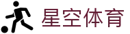 星空体育 (中国)官方网站 - 星空体育APP | XINGKONG